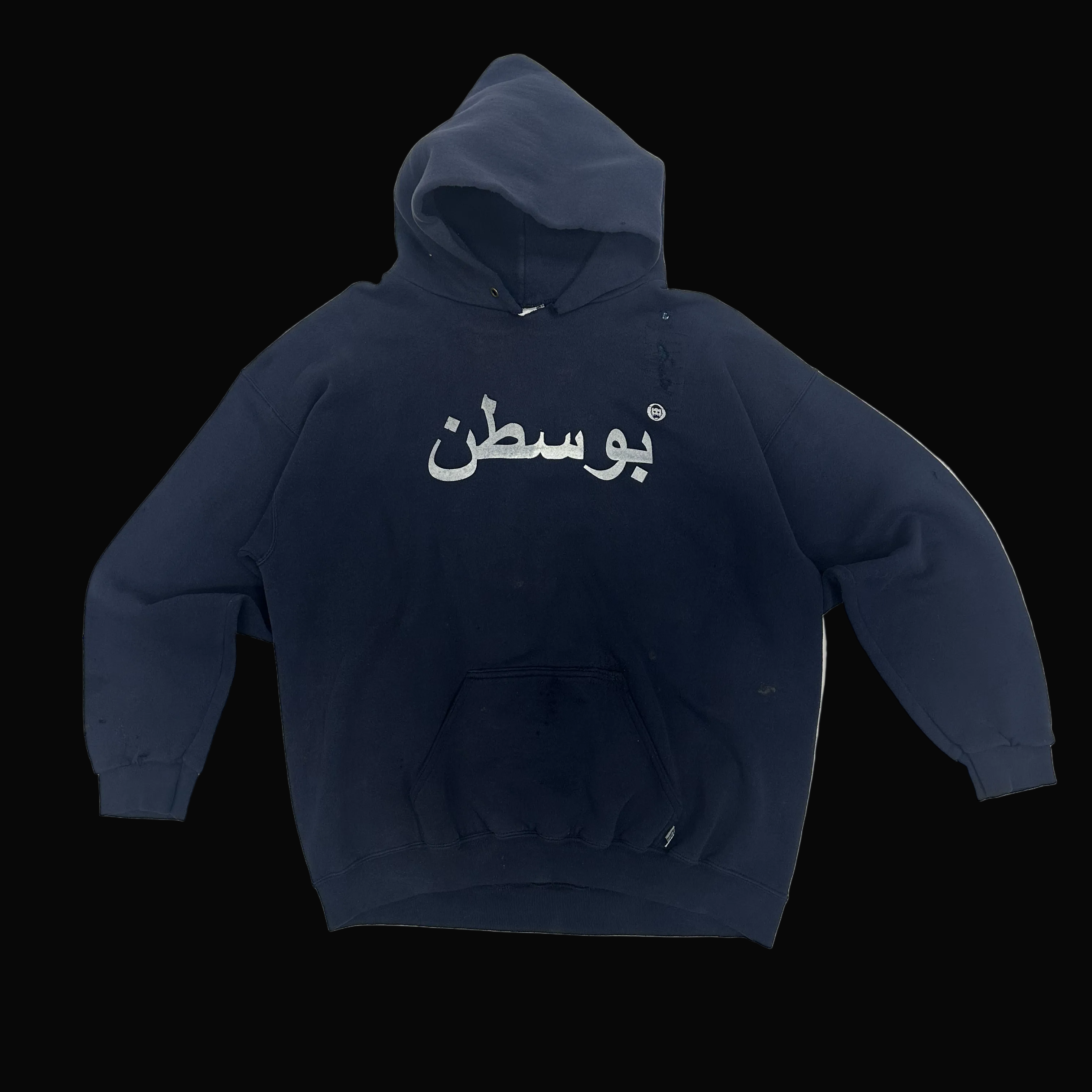 Navy "بوسطن" Hoodie