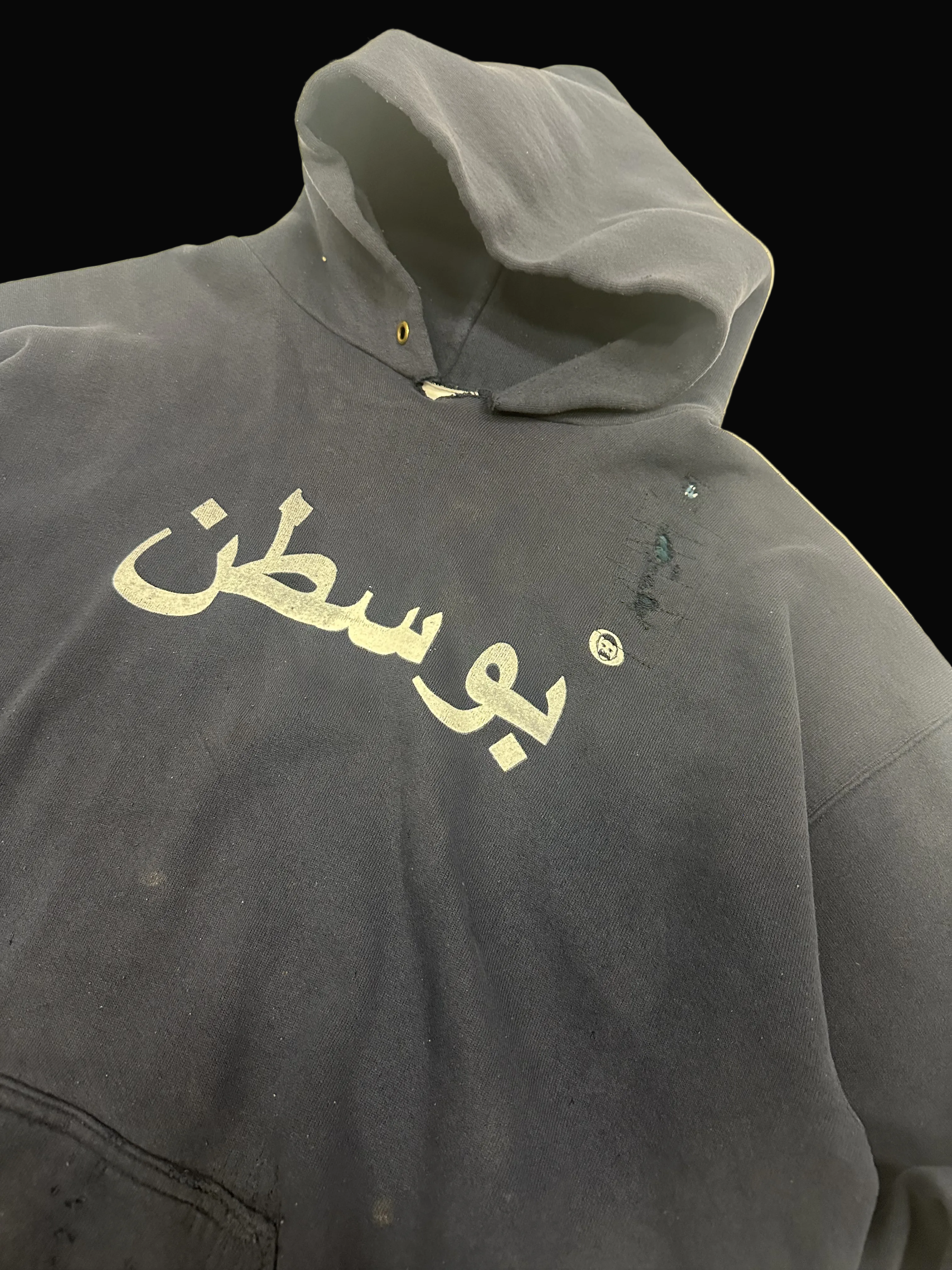 Navy "بوسطن" Hoodie