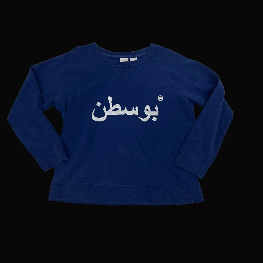 Blue "بوسطن" Long sleeve/crewneck