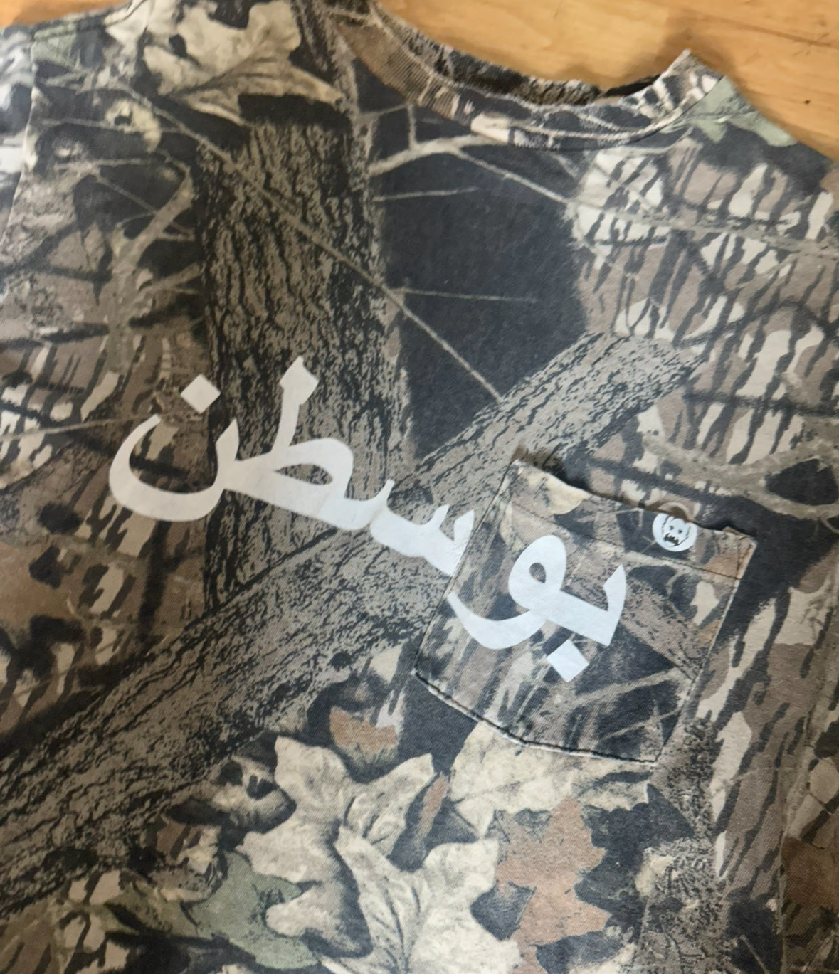 Camo "بوسطن" Longsleeve